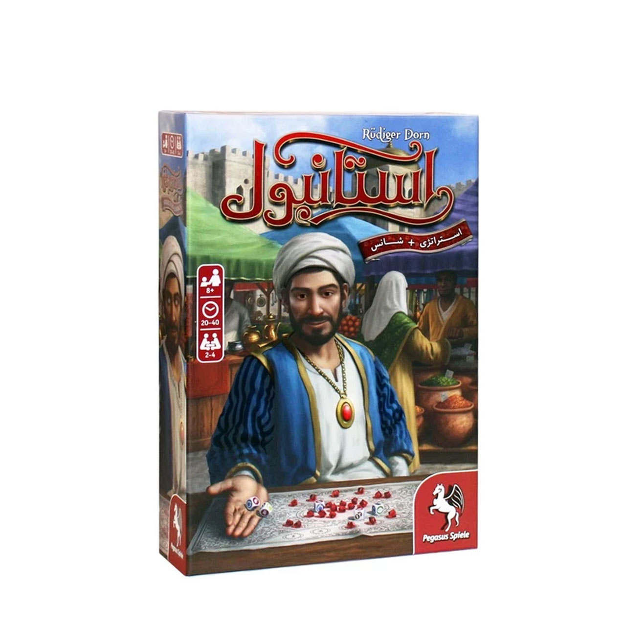 بازی فکری سرزمین ذهن زیبا مدل  استانبول