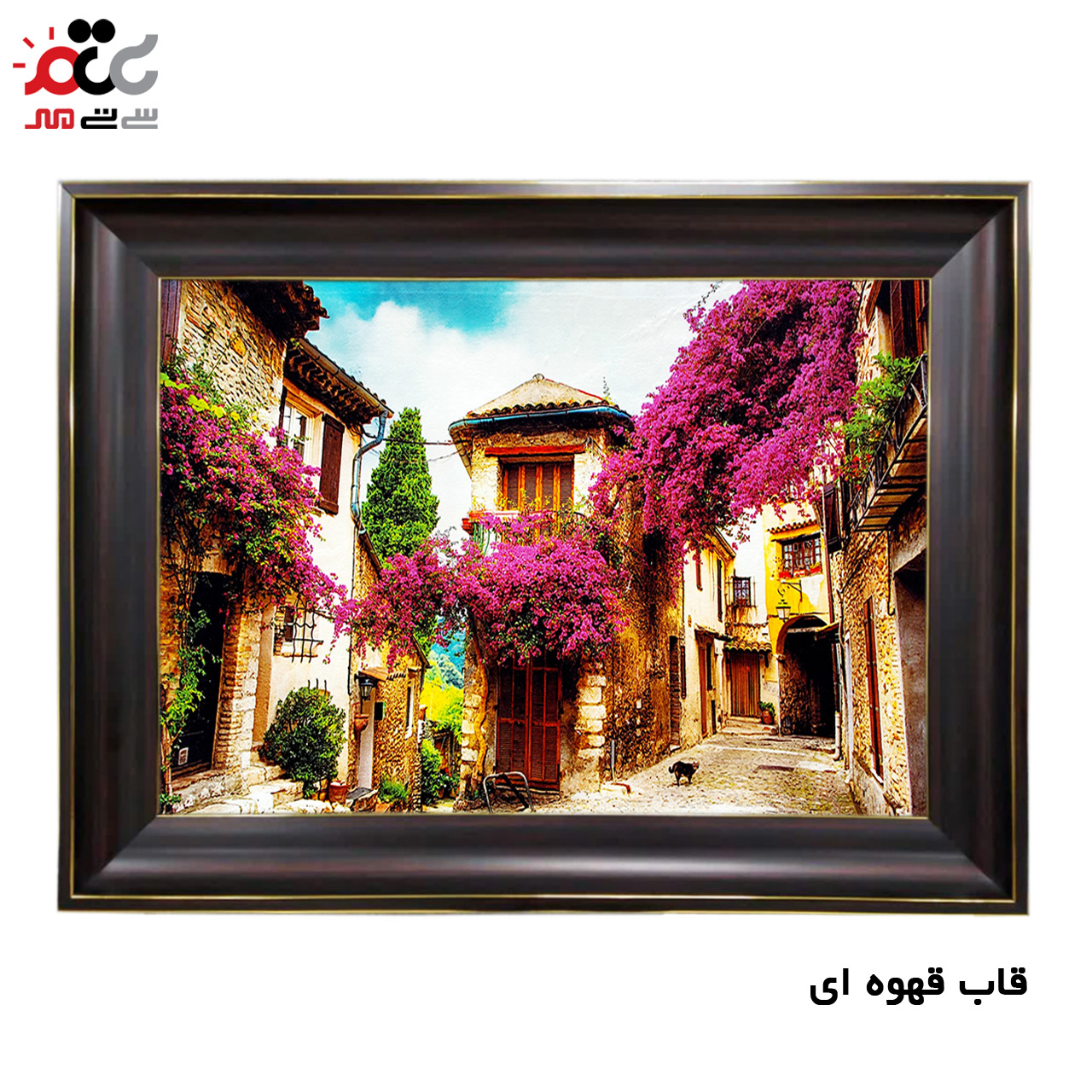 تابلو فرش چاپی طرح کوچه باغ کد 10066 سایز 50×35 سانتی متری