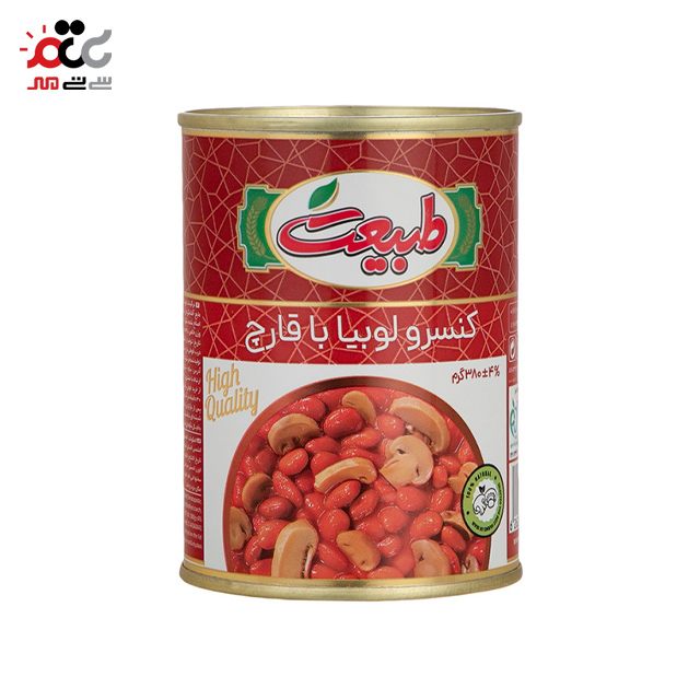 کنسرو لوبیا چیتی با قارچ 380 گرمی