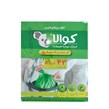 کیسه زباله سه رول کوالا سایز متوسط 42 عددی