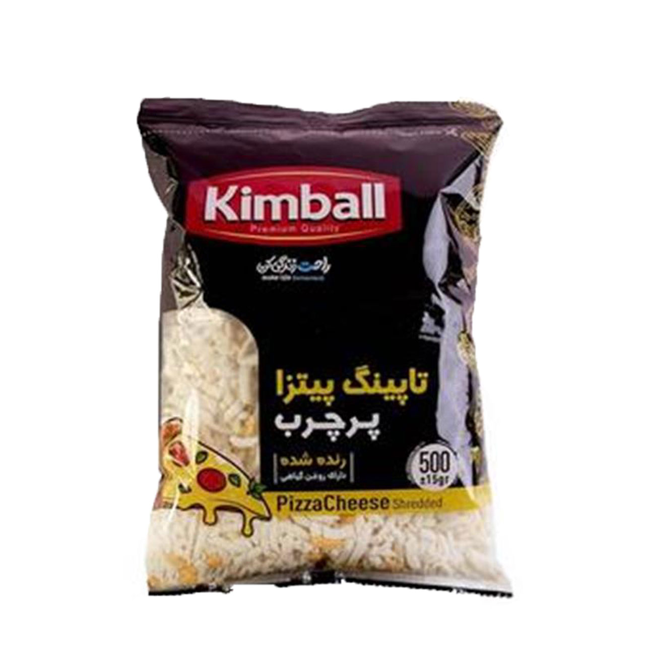 پنیر پیتزای پروسس رنده شده کیمبال 180 گرمی