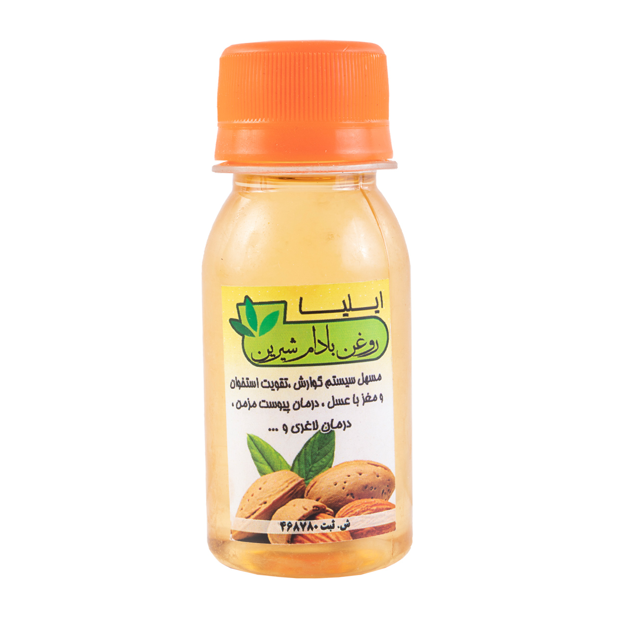 روغن بادام شیرین ایلیا 60 گرمی