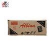 خرید چوب شور شیرین عسل 40گرمی 48 عددی