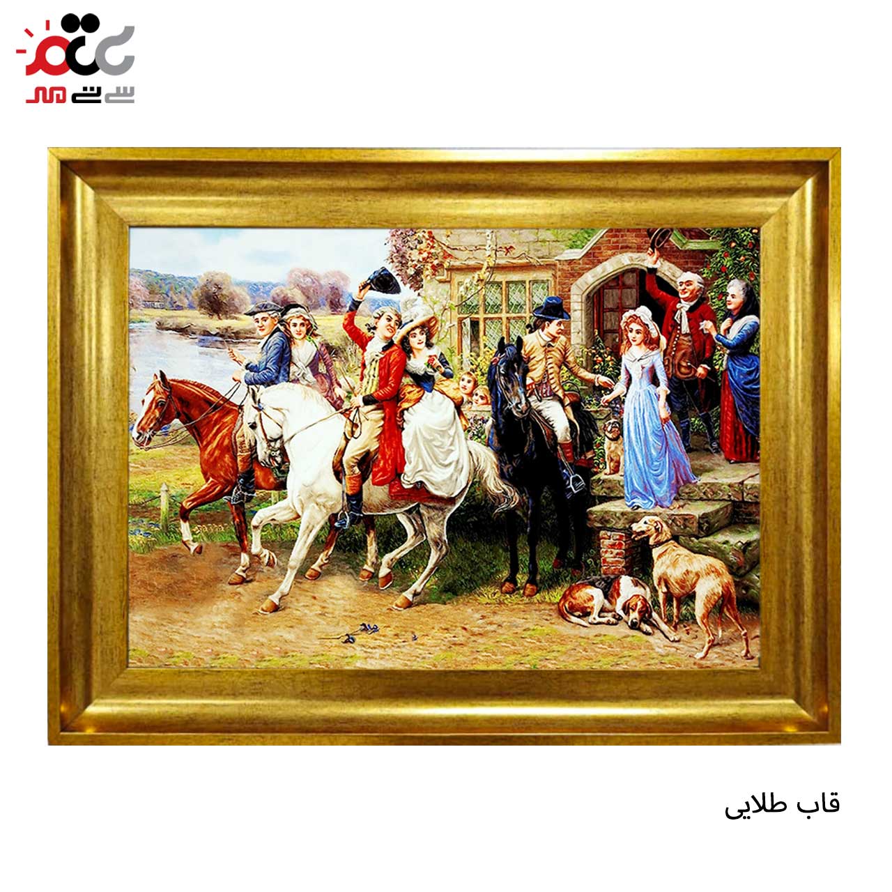 تابلو فرش چاپی طرح مسافر کد 11002 سایز 50×35 سانتی متری