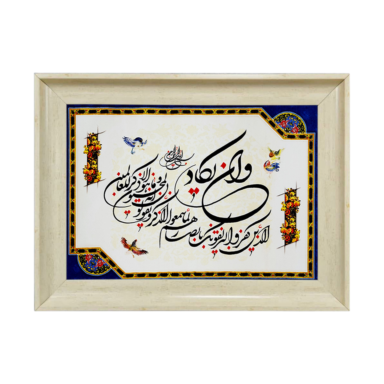 تابلو فرش چاپی طرح وان یکاد کد 15009 سایز 50×35 سانتی متری