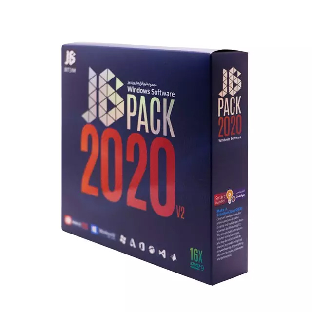 مجموعه نرم افزار JB Pack 2020 v2 نشر جی بی تیم