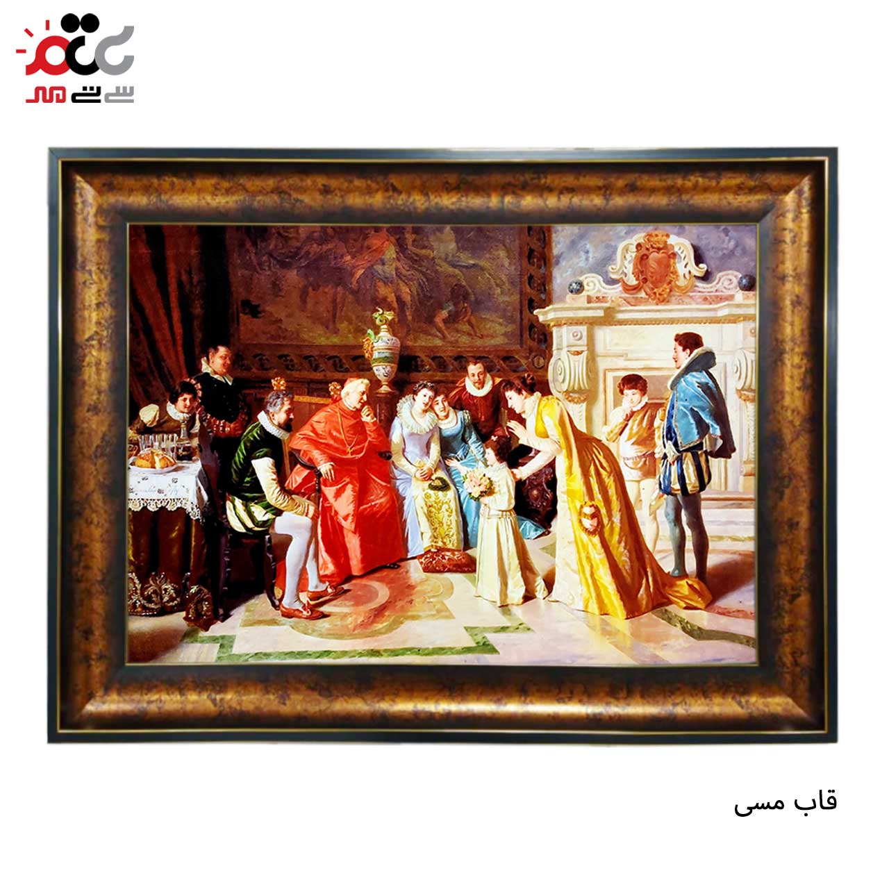 تابلو فرش چاپی طرح پاپ کد 11015 سایز 100×50 سانتی متری