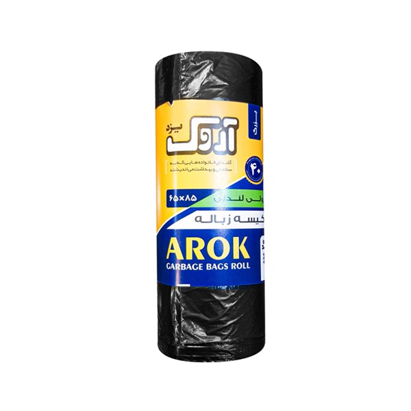 کیسه زباله اداری آروک 50 × 40 سانتی متری بسته  20 عددی