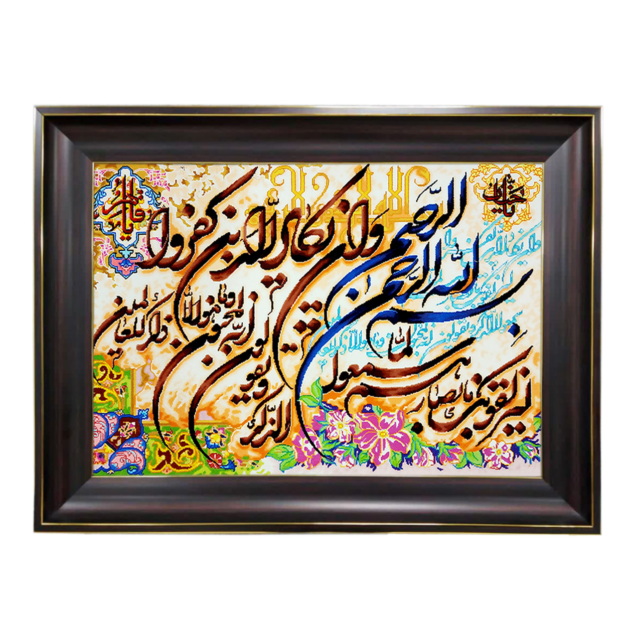 تابلو فرش چاپی طرح وان یکاد کد 15002 سایز 40×60 سانتی متری