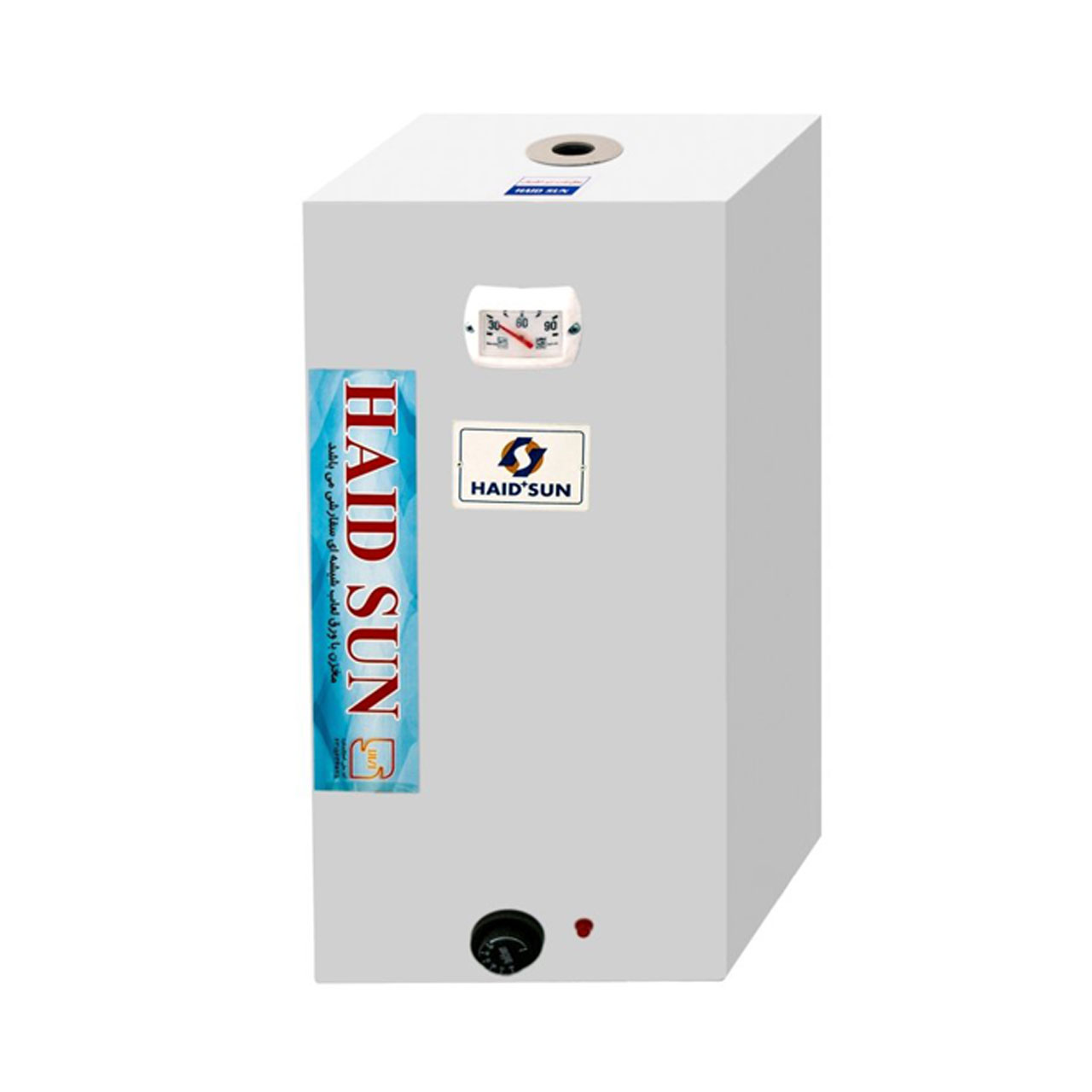 آبگرمکن برقی هایدسان مدل HS70W