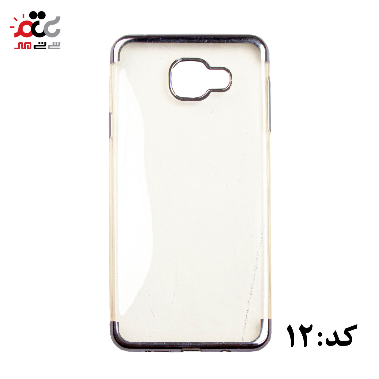 قاب گوشی موبایل سامسونگ مدل A7 کد 2016
