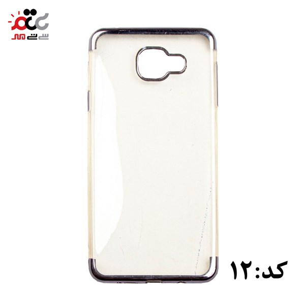 قاب گوشی موبایل سامسونگ مدل A7 کد 2016
