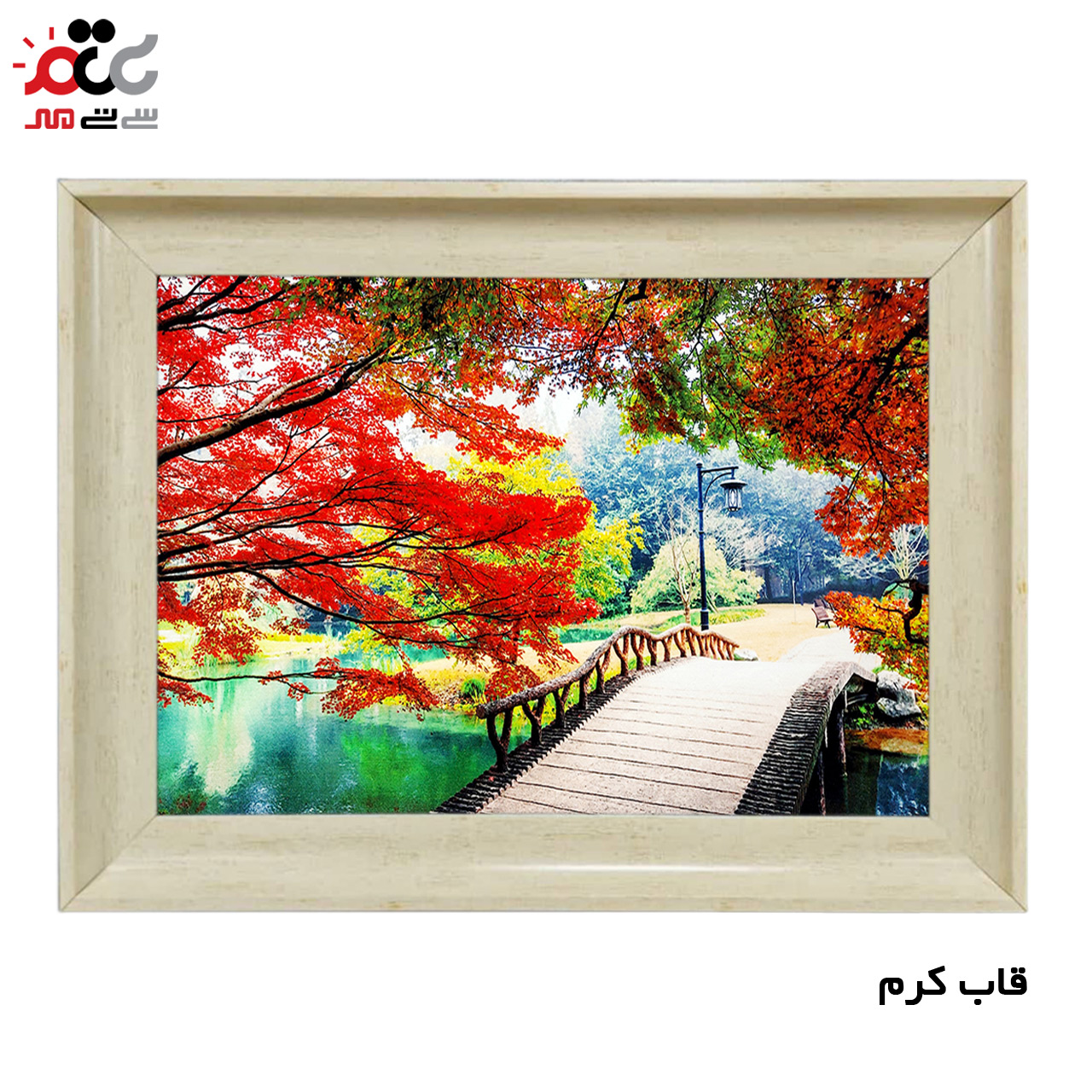 ارزان ترین تابلو فرش