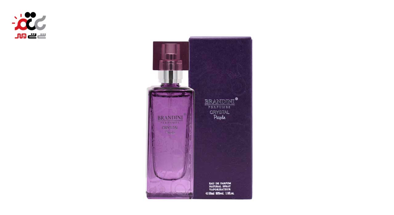 ادکلن زنانه برندینی مدل Purple crystal حجم 25 میلی لیتری