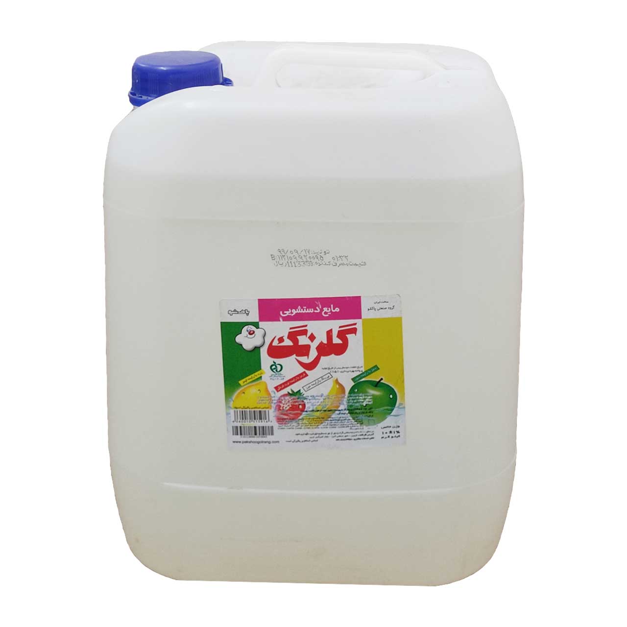 مایع دستشویی گلرنگ 10 کیلوگرمی