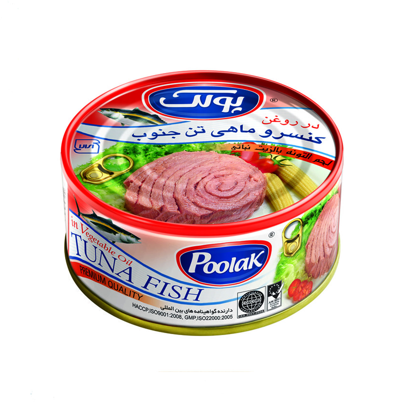 خوش طعم ترین تن ماهی