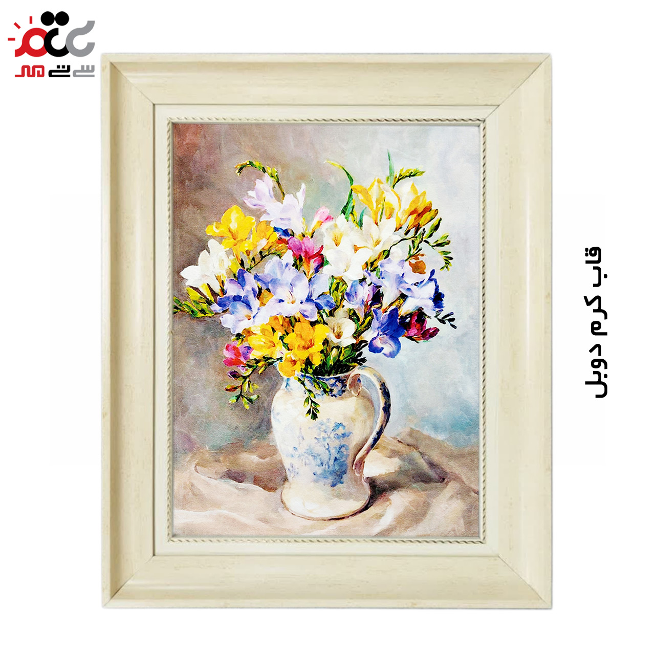 تابلو فرش چاپی طرح گل کد 12310 سایز 60×40 سانتی متری