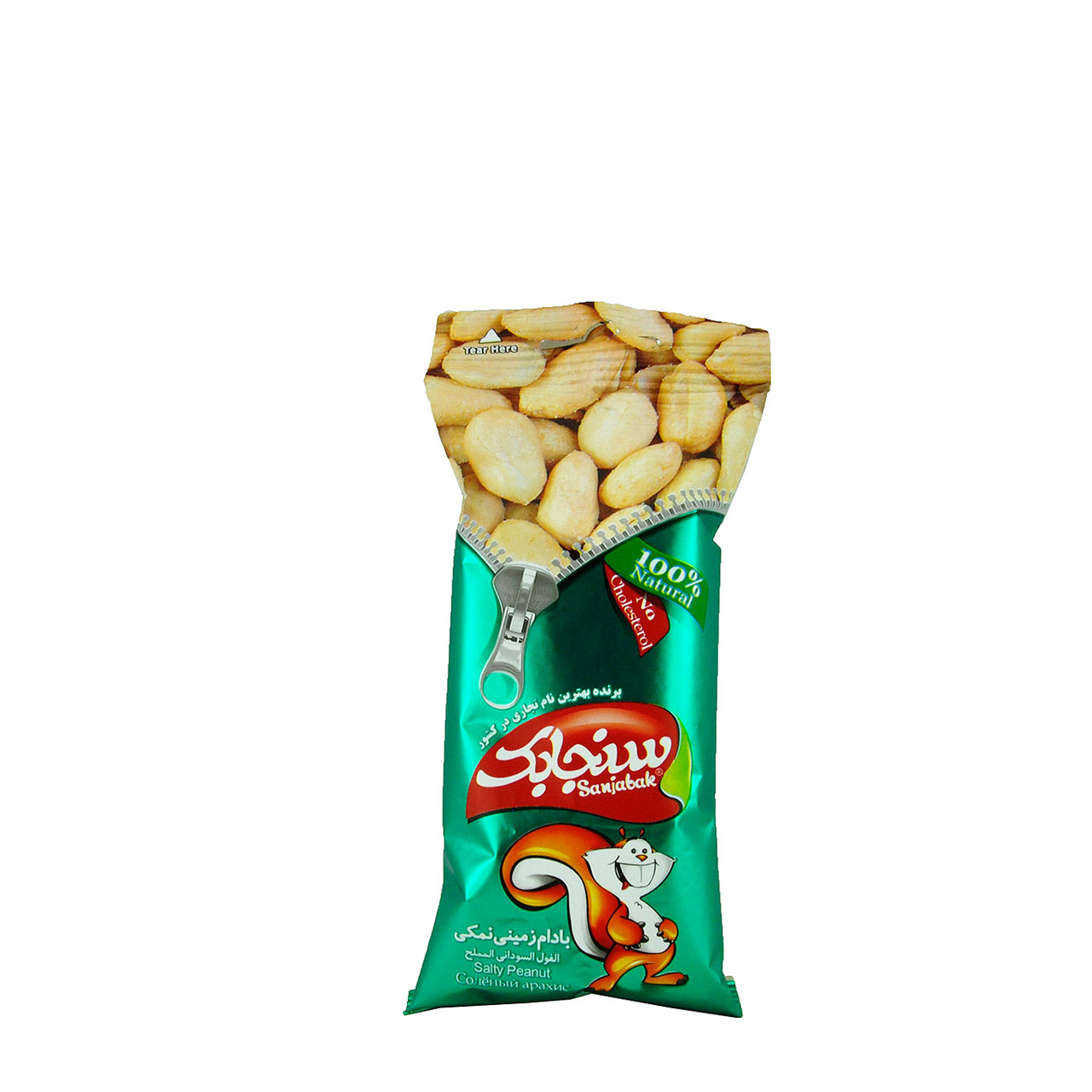 مغز بادام زمینی نمکی سنجابک 35 گرمی