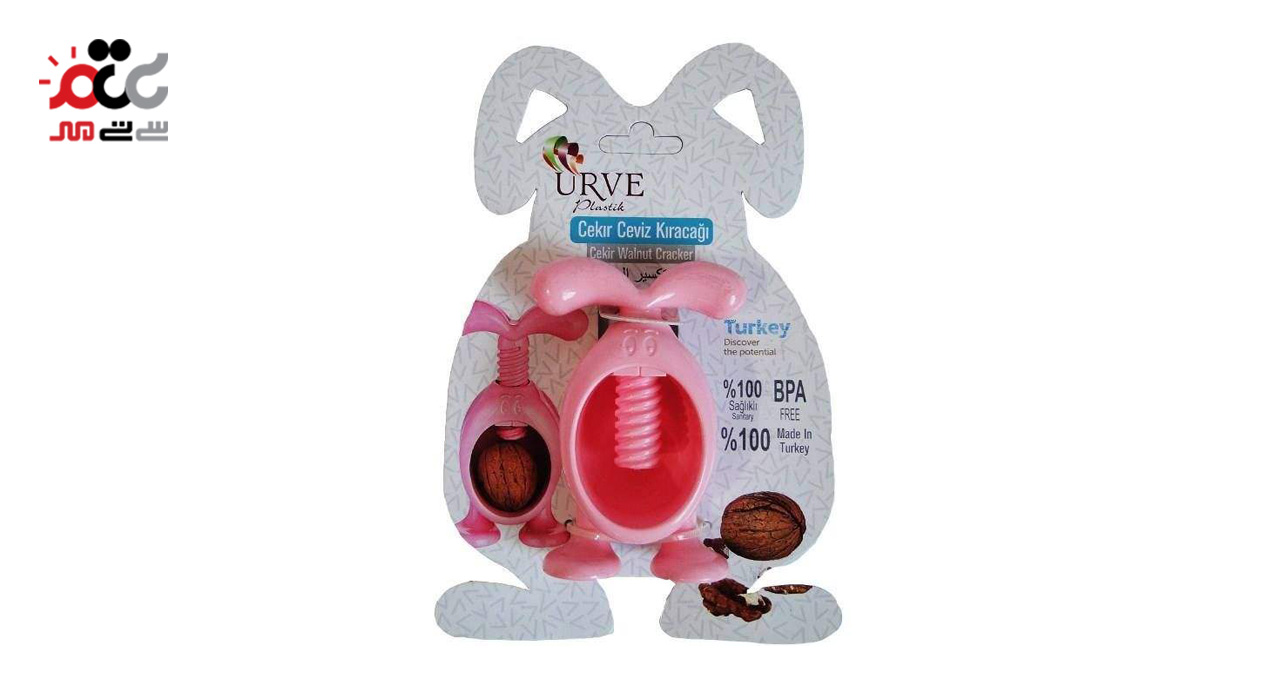 گردو شکن طرح خرگوش کد 2243