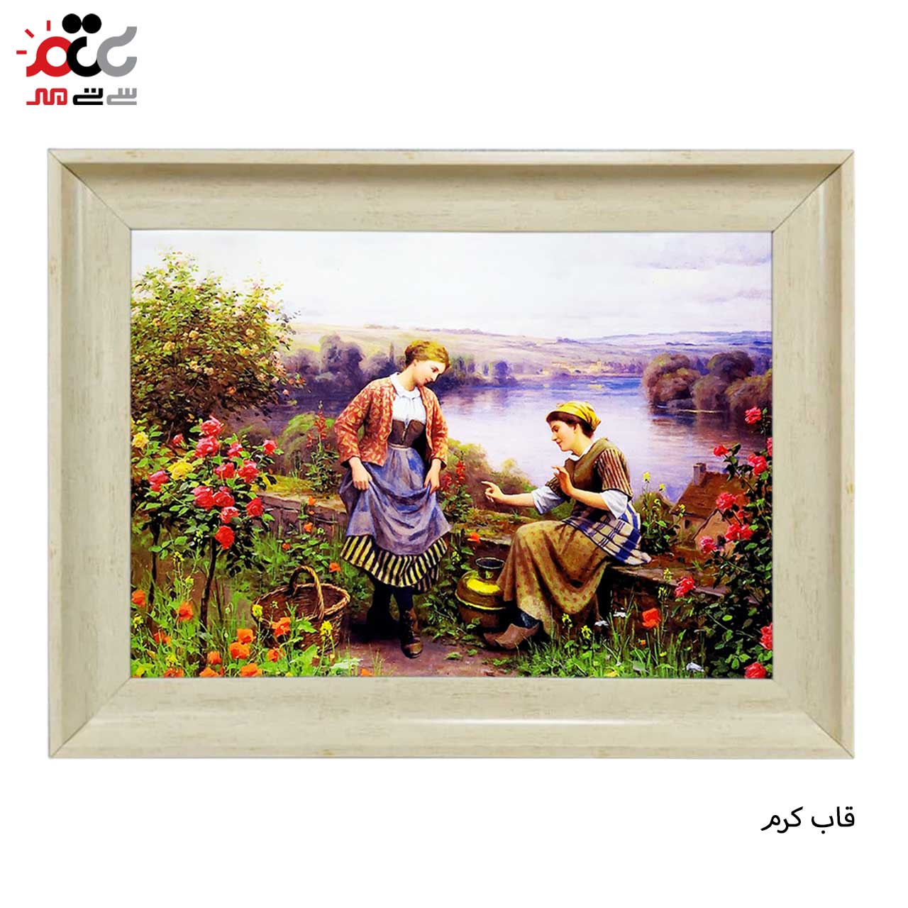 تابلو فرش چاپی طرح رقصنده کد 11008 سایز 100×50 سانتی متری