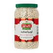 لوبیا سفید پت دلپذیر 1000 گرمی