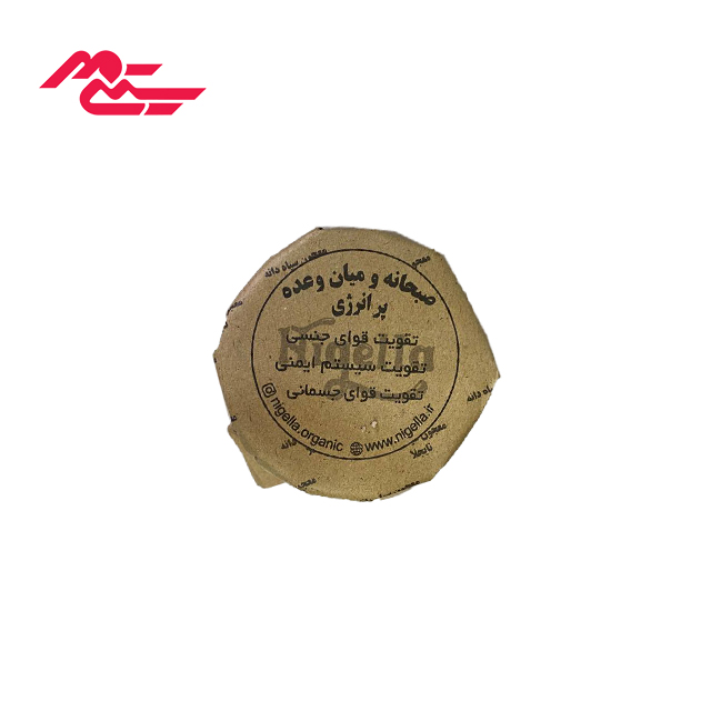 معجون تقویتی سیاهدانه با کنجد 320 گرمی