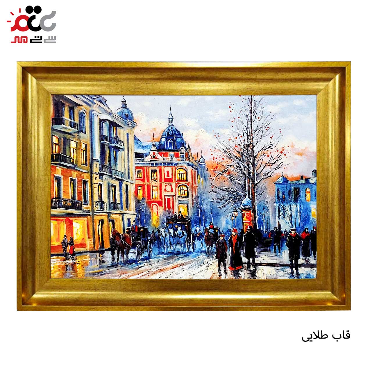 خرید تابلو فرش طرح دار