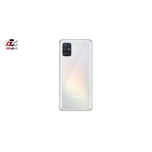 گوشی موبایل سامسونگ مدل Galaxy A51 SM-A515F/DSN دو سیم کارت ظرفیت 256 گیگابایت و رم 8 گیگابایت