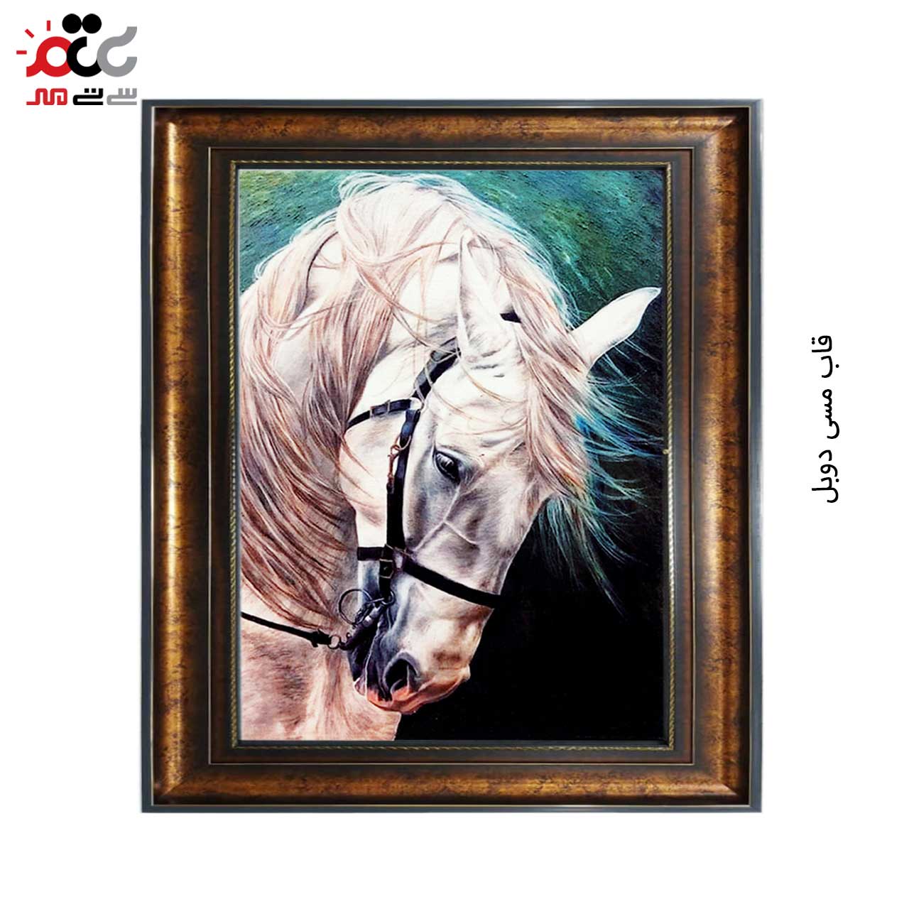 تابلو فرش چاپی طرح اسب کد 14608 سایز 100×50 سانتی متری