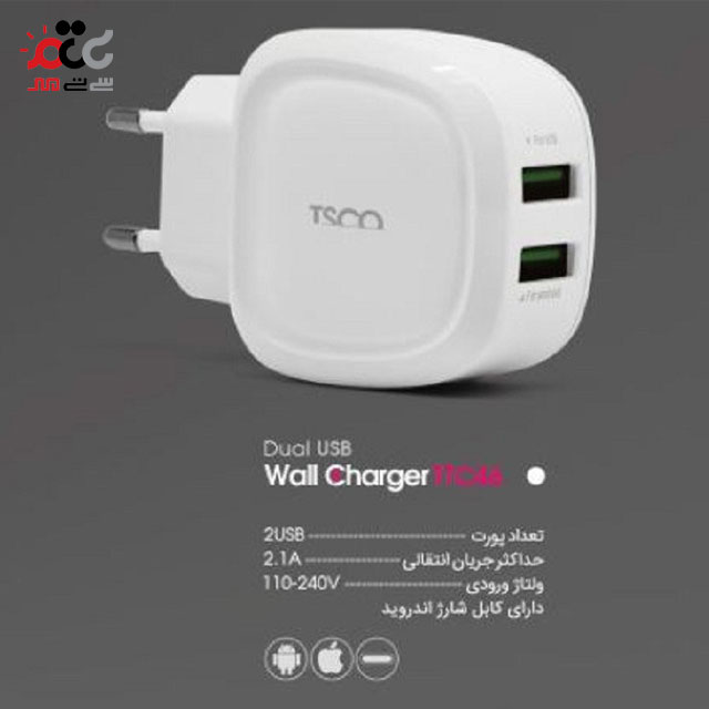 شارژر دیواری تسکو مدل TTC 46 به همراه کابل تبدیل microUSB