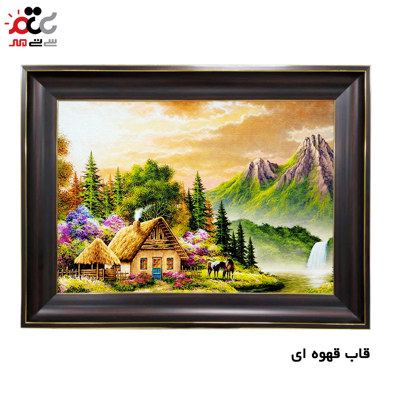 تابلو فرش چاپی طرح منظره کد 10024 سایز 100×50 سانتی متری