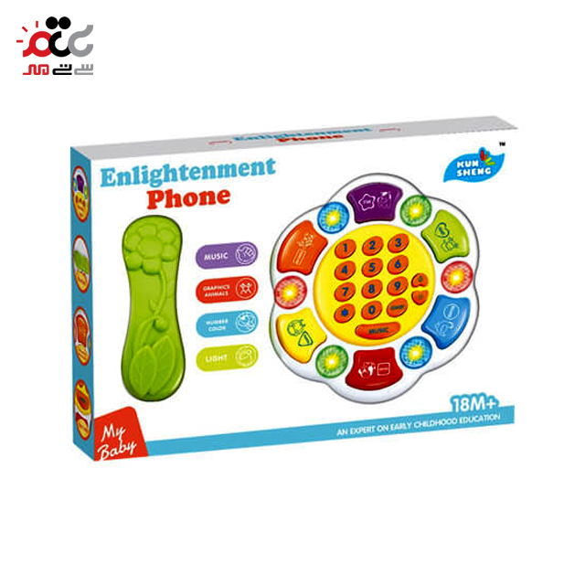 تلفن اسباب بازی کان شنگ مدل 866 طرح گل