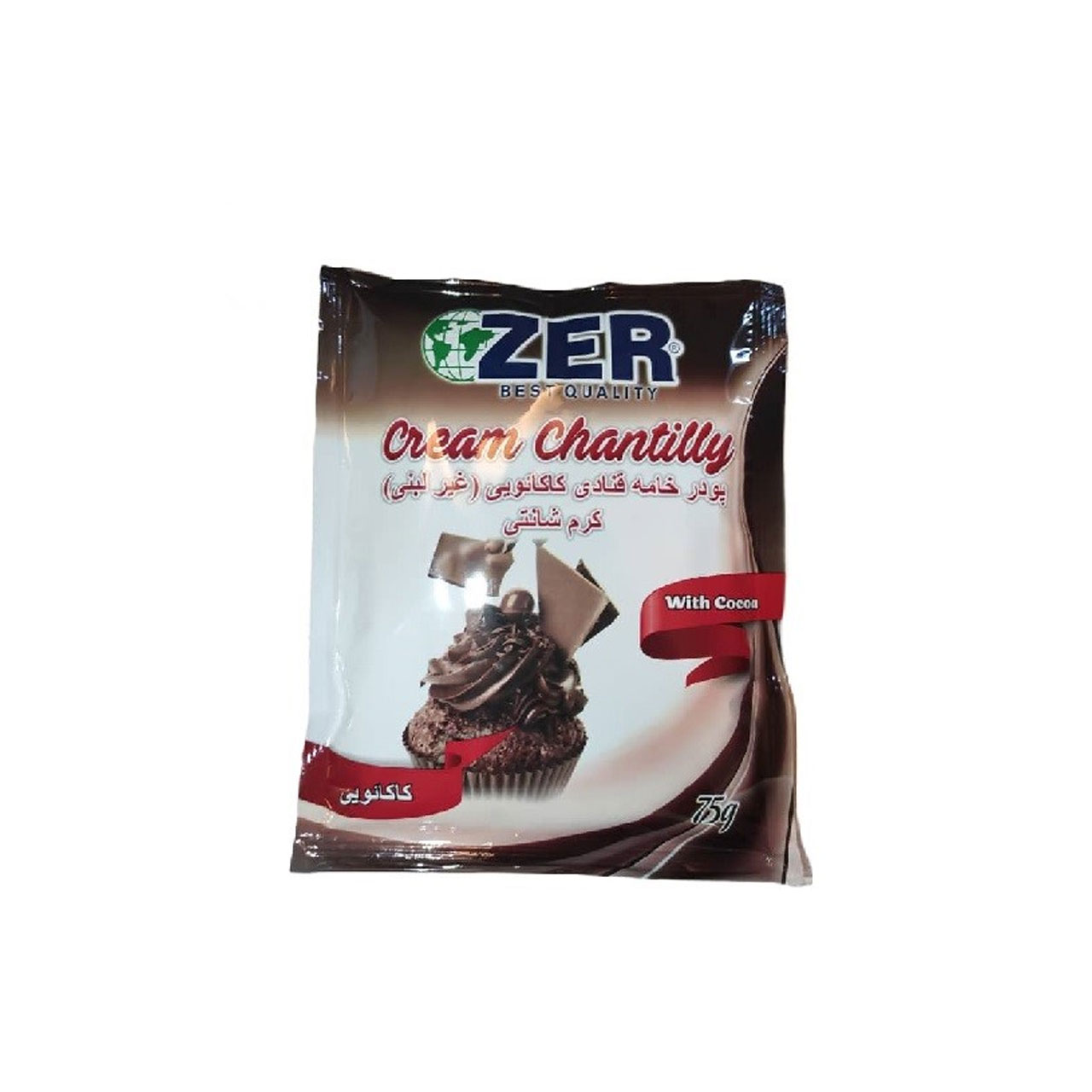 پودر خامه قنادی کاکائویی زیر 75 گرمی