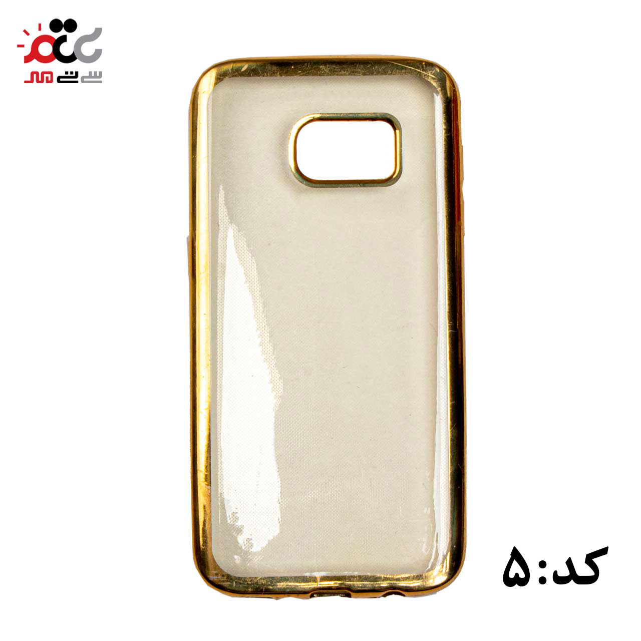 قاب گوشی موبایل سامسونگ مدل S7