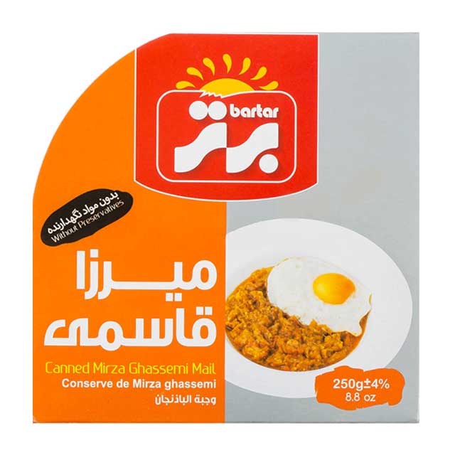 کنسرو میرزا قاسمی برتر 250 گرمی