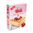 پودر کیک توت فرنگی گلها 450 گرمی