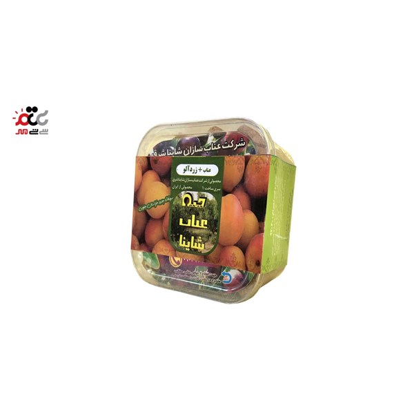 قند رژیمی حبه عناب با طعم زردآلو شاینا 160 گرمی