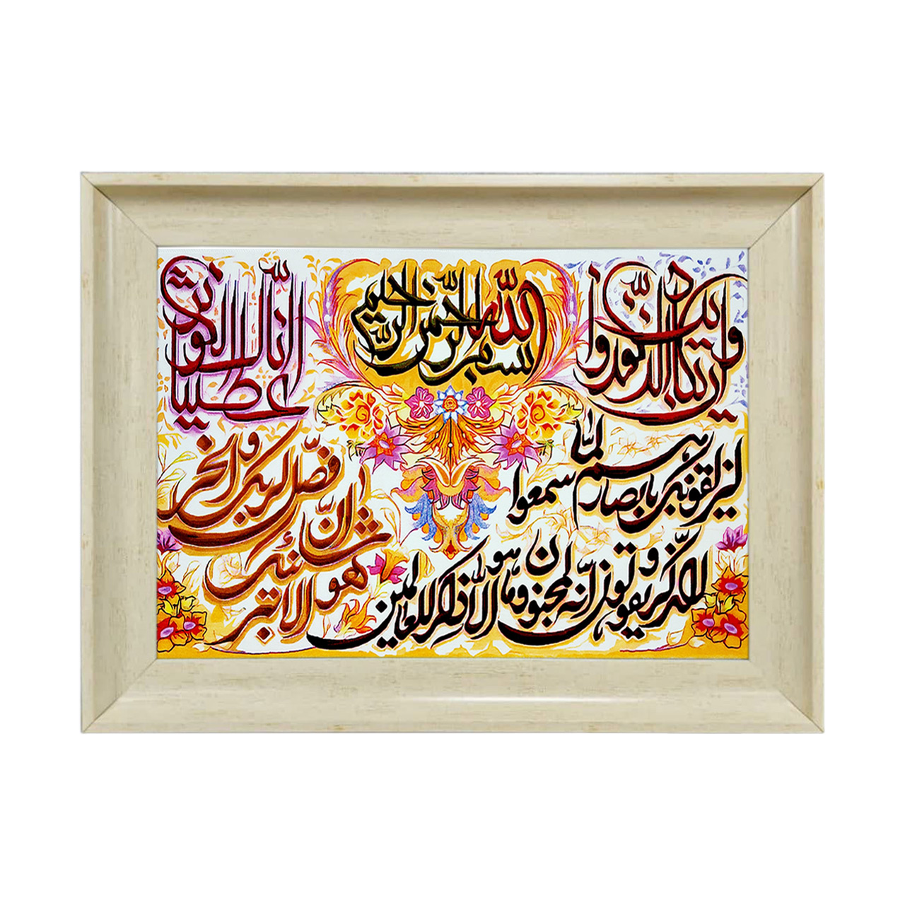 تابلو فرش چاپی طرح وان یکاد کد 15039 سایز 50×35 سانتی متری