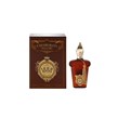 بهترین عطر جیبی مردانه 1888 اسکوپ 30 میلی لیتری