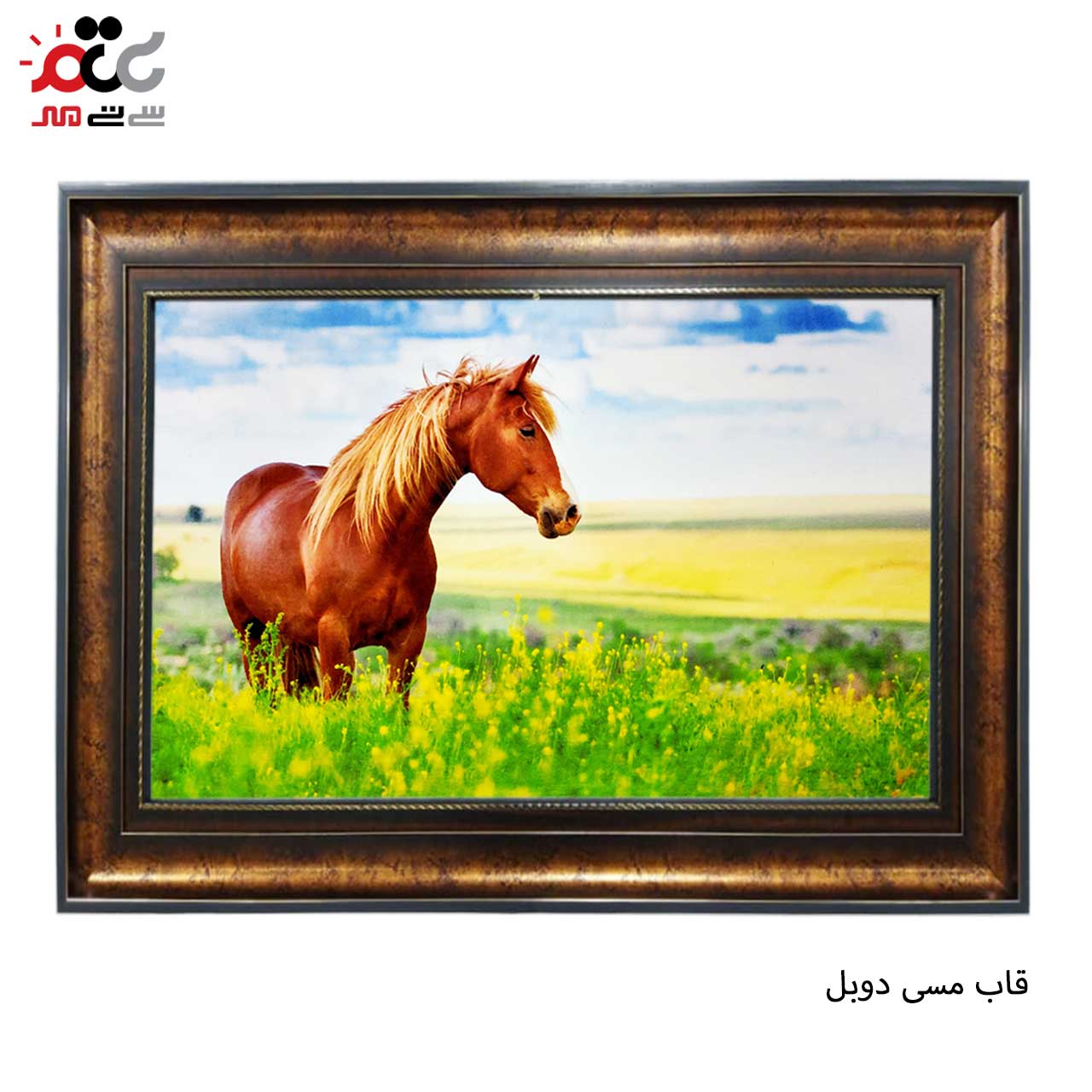 تابلو فرش چاپی طرح اسب کد 14013 سایز 50×35 سانتی متری