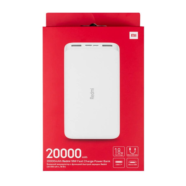 شارژر همراه شیائومی مدل Redmi PB200LZM ظرفیت 20000 میلی آمپر ساعت