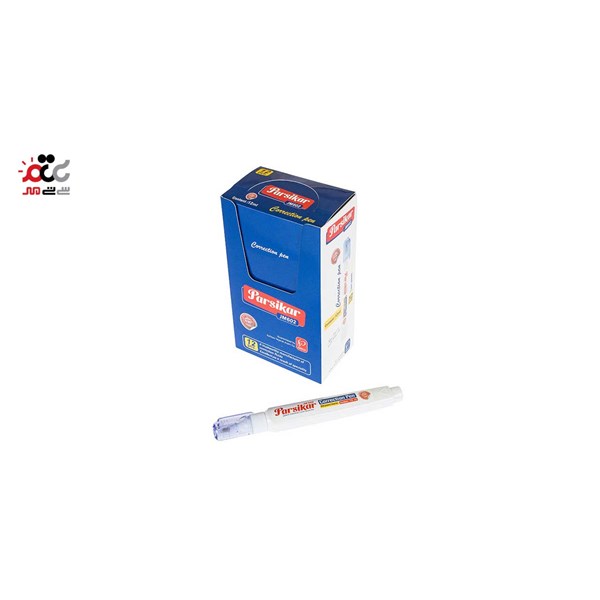 لاک غلط گیر قلمی پارسیکار مدل JM-602
