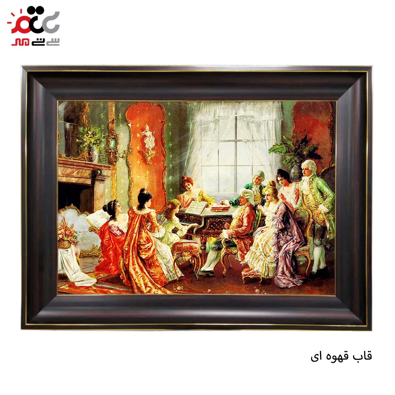 تابلو فرش چاپی طرح نوازنده کد 11027 سایز 50×50 سانتی متری