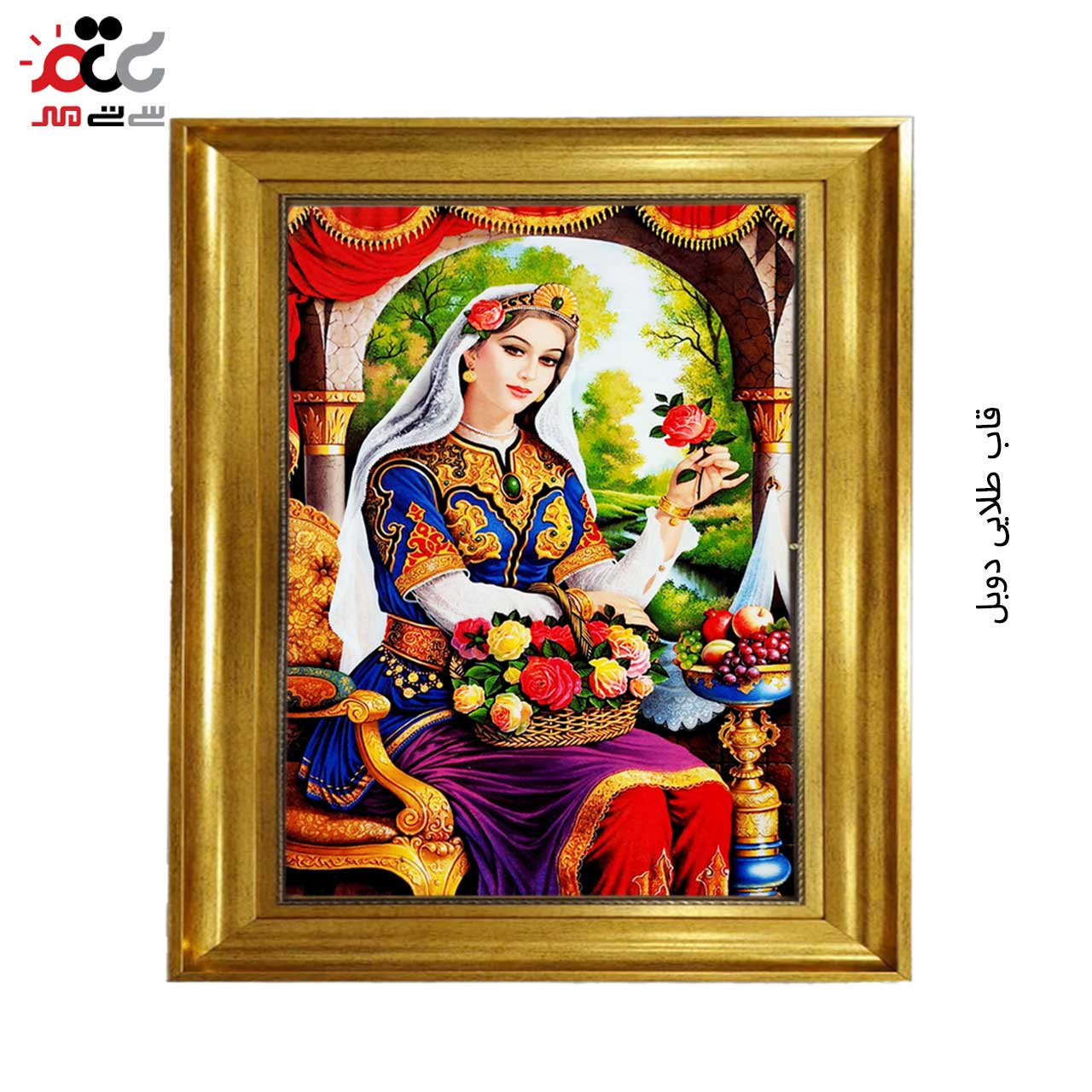 تابلو فرش چاپی طرح بانو کد 13006 سایز 100×50 سانتی متری