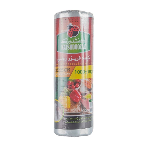 کیسه فریزر رولی کفشدوزک 1000 گرمی
