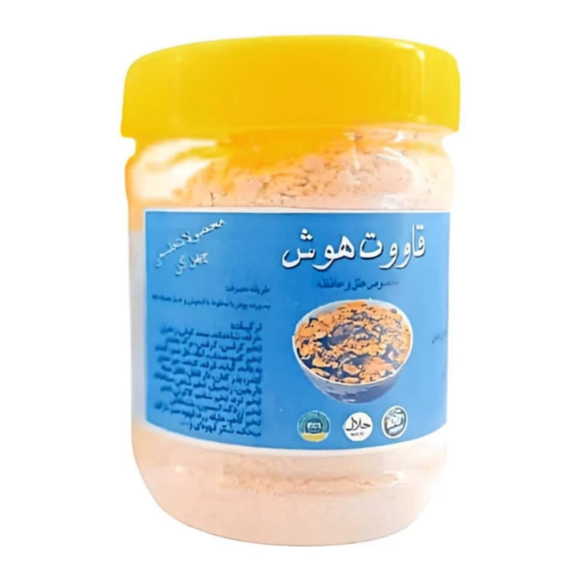 قاووت هوش 200 گرمی