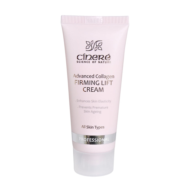 کرم سفت کننده صورت سینره 40 میلی لیتری