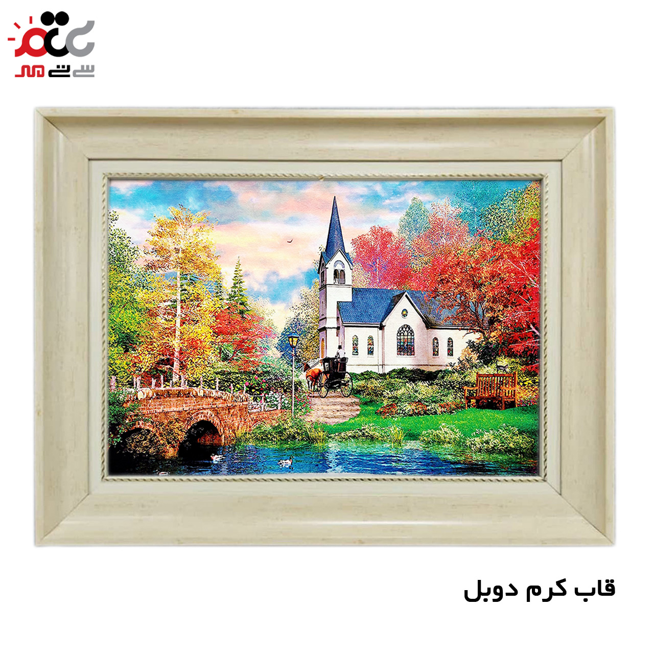 تابلو فرش چاپی طرح منظره کد 10085 سایز 50×35 سانتی متری