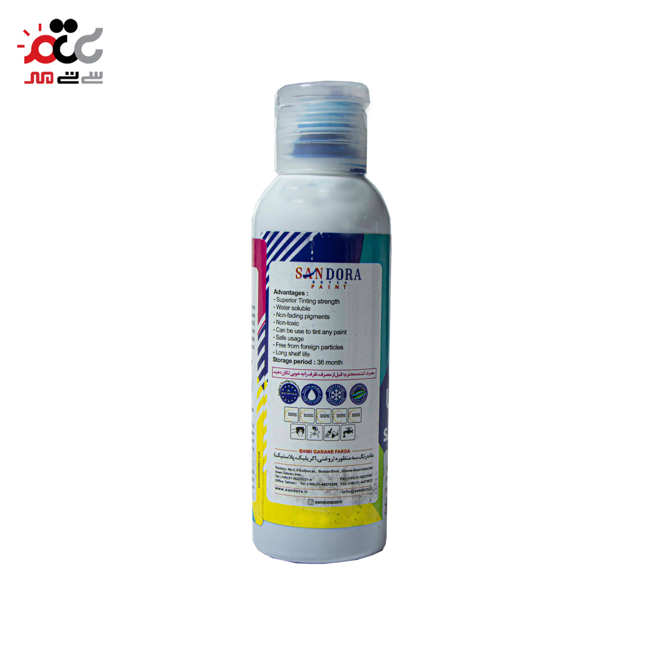 مادر رنگ 3 منظوره آبی ساندورا