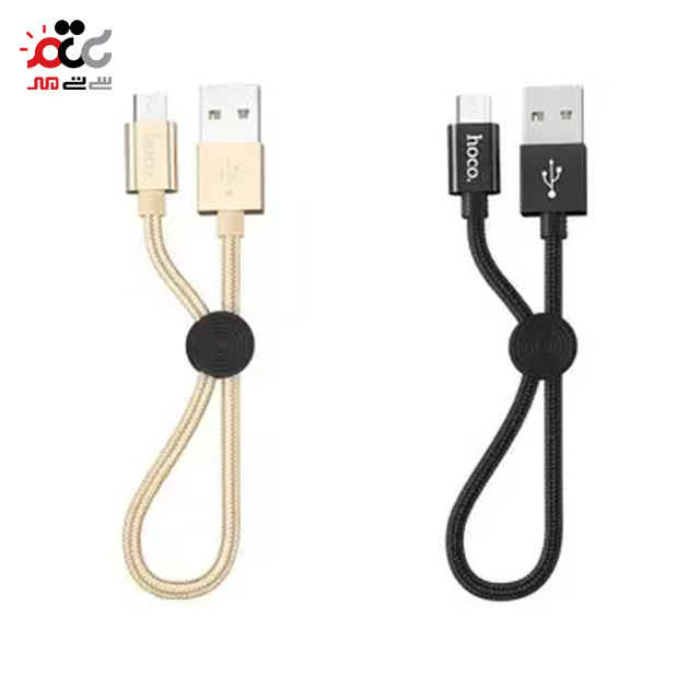 کابل شارژر میکرو هوکو مدل x35